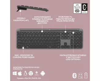 Клавіатура бездротова Logitech Signature Slim Wireless K950 Graphite (920-012465)