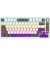 Клавіатура бездротова Lorgar KBP7075W Pro Beige (LRG-KBP7075W-RT-US)