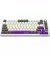 Клавіатура бездротова Lorgar KBP7075W Pro Beige (LRG-KBP7075W-RT-US)