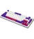 Клавіатура бездротова Lorgar KBP7075W Pro White (LRG-KBP7075W-WH-US)