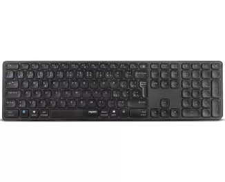 Клавиатура беспроводная Rapoo E9800M Gray