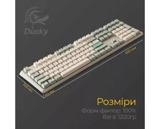 Клавиатура Ducky One 3 Cherry MX Brown UA USB Cream (DKON2108-BUAPXМAEGGC1)