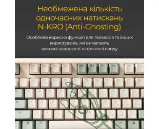 Клавиатура Ducky One 3 Cherry MX Red UA USB Cream (DKON2108-RUAPXМAEGGC1)