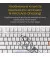Клавиатура Ducky One 3 TKL Cherry MX Blue RGB UA USB White (DKON2187ST-CUAPXPWWWSC1)