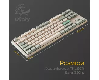 Клавиатура Ducky One 3 TKL Cherry MX Brown UA USB Cream (DKON2187-BUAPXМAEGGC1)