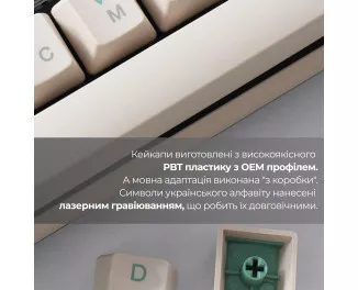 Клавиатура Ducky One 3 TKL Cherry MX Brown UA USB Cream (DKON2187-BUAPXМAEGGC1)
