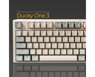 Клавиатура Ducky One 3 TKL Cherry MX Brown UA USB Cream (DKON2187-BUAPXМAEGGC1)
