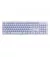 Клавиатура Gembird KB-UML3-01-W-UA White USB UKR