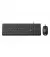 Клавиатура и мышь 2E MK405 USB Black (2E-MK405UBK_UA)