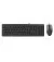 Клавиатура и мышь A4-Tech KK-3330S Black USB