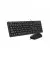 Клавиатура и мышь A4-Tech KK-3330S Black USB
