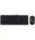 Клавиатура и мышь A4Tech F1512 Black USB