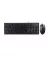 Клавиатура и мышь A4Tech KR-8372S Black