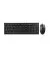 Клавиатура и мышь A4Tech KR-8572S Black