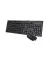 Клавиатура и мышь A4Tech KR-8572S Black