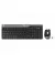 Клавиатура и мышь беспроводная A4Tech FB2535CS Smoky Grey USB