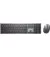Клавиатура и мышь беспроводная Dell Multi-Device KM7321W Ukr (580-AJQV)