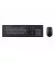 Клавиатура и мышь беспроводная Genius KM-8200 Black (31340003428)