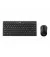 Клавіатура та миша бездротова Genius LuxeMate Q-8000 Black (31340013414)