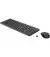 Клавіатура та миша бездротова HP 330 Combo Set Wireless Black (2V9E6AA)
