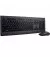 Клавиатура и мышь беспроводная Lenovo Professional Wireless Keyboard and Mouse Combo (4X31D64775)