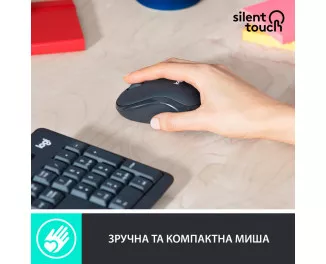 Клавиатура и мышь беспроводная Logitech MK295 Silent Combo Black USB (920-009800)
