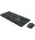 Клавиатура и мышь беспроводная Logitech MK540 Advanced Black USB (920-008685)