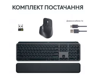 Клавиатура и мышь беспроводная Logitech MX Keys S Combo USINTL Graphite (920-011614)