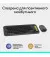 Клавіатура та миша бездротова Logitech Pop Icon Combo Graphite (920-013156)