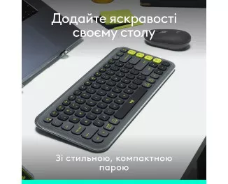 Клавіатура та миша бездротова Logitech Pop Icon Combo Graphite (920-013156)