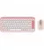 Клавіатура та миша бездротова Logitech Pop Icon Combo Rose (920-013142)