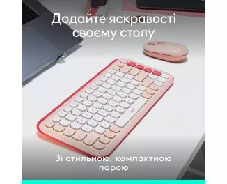 Клавіатура та миша бездротова Logitech Pop Icon Combo Rose (920-013142)