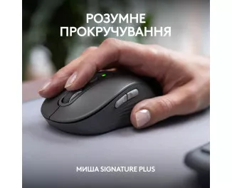 Клавиатура и мышь беспроводная Logitech Signature Slim Combo MK950 Graphite (920-012490)