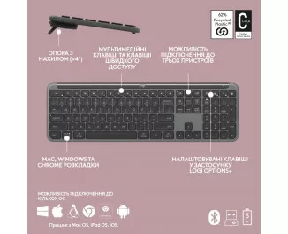 Клавиатура и мышь беспроводная Logitech Signature Slim Combo MK950 Graphite (920-012490)