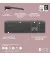 Клавиатура и мышь беспроводная Logitech Signature Slim Combo MK950 Graphite (920-012490)