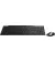 Клавіатура та миша бездротова Rapoo 8210M Wireless Black