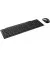 Клавіатура та миша бездротова Rapoo 8210M Wireless Black