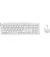 Клавиатура и мышь беспроводная Rapoo 8210М Wireless White