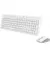 Клавиатура и мышь беспроводная Rapoo 8210М Wireless White