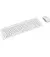 Клавиатура и мышь беспроводная Rapoo 8210М Wireless White