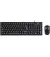 Клавіатура та миша Genius KM-100SE Black (31330009410)