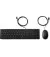 Клавиатура и мышь HP Wired Desktop 320MK Mouse and Keyboard (9SR36AA)