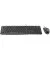 Клавиатура и мышь Logitech MK120 USB UA Black (920-002563)