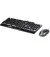 Клавиатура и мышь MSI Vigor GK30 Combo Black UA USB (S11-04UA212-CLA)
