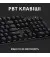 Клавиатура Logitech G413 SE Mechanical Tactile Switch USB UA Black (920-010437)