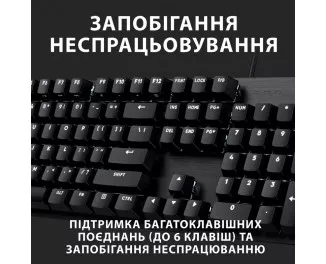 Клавиатура Logitech G413 SE Mechanical Tactile Switch USB UA Black (920-010437)