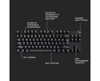 Клавиатура Logitech G413 TKL SE Mechanical Tactile Switch USB UA Black (920-010446)