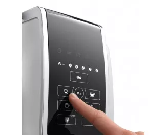 Кавомашина автоматична DeLonghi Dinamica ECAM 350.50.SB