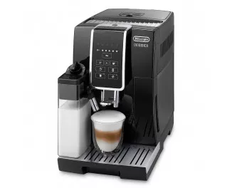 Кавомашина автоматична DeLonghi ECAM 350.50.B