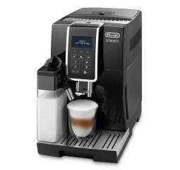 Кавомашина автоматична DeLonghi ECAM 350.55.B